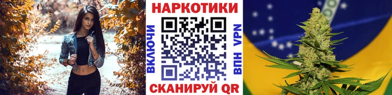 Купить закладку Амфетамин  Конопля  МЕФ  ГАШ  СОЛЬ  Полевской