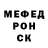 МЕТАДОН белоснежный Wesley Ko