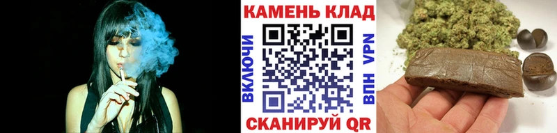Гашиш VHQ  Купить где  Полевской 
