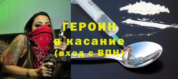 PSILOCYBIN Лагань