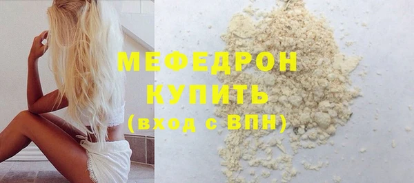 PSILOCYBIN Лагань