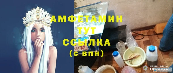 мдпв Куйбышев