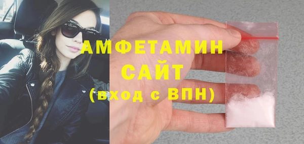 соль ск Кукмор