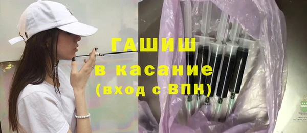 соль ск Кукмор
