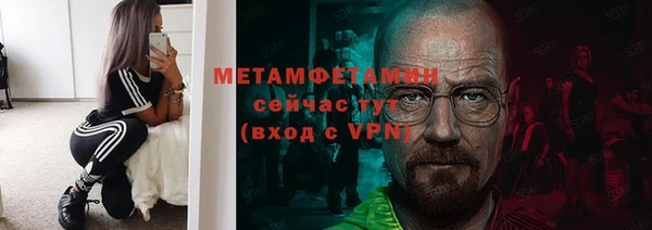соль ск Кукмор