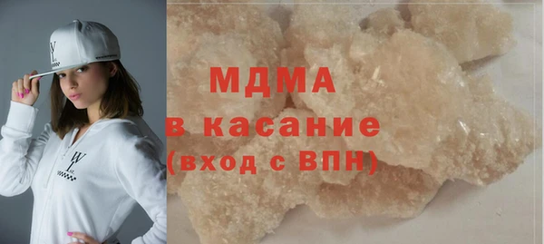 ГАЛЛЮЦИНОГЕННЫЕ ГРИБЫ Кулебаки