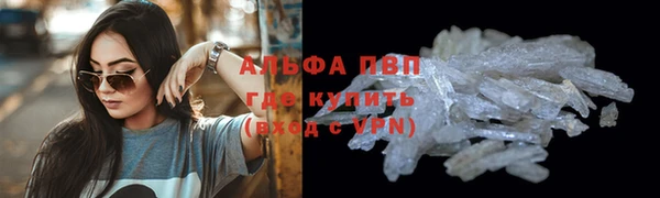 мдпв Куйбышев