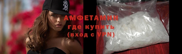 ГАЛЛЮЦИНОГЕННЫЕ ГРИБЫ Кулебаки