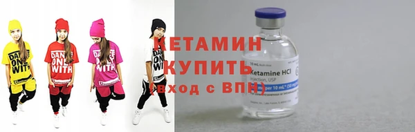 ГАЛЛЮЦИНОГЕННЫЕ ГРИБЫ Кулебаки