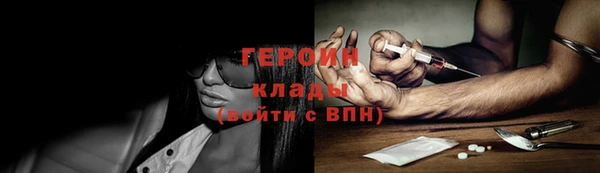 мдпв Куйбышев