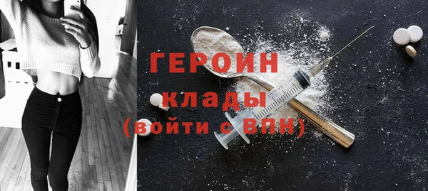мдпв Куйбышев