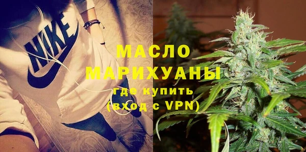 мдпв Куйбышев
