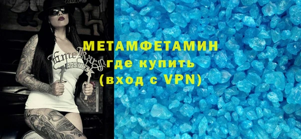 мдпв Куйбышев