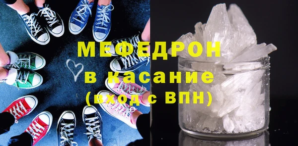 PSILOCYBIN Лагань