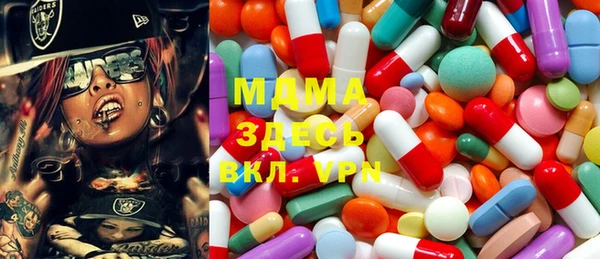 мдпв Куйбышев