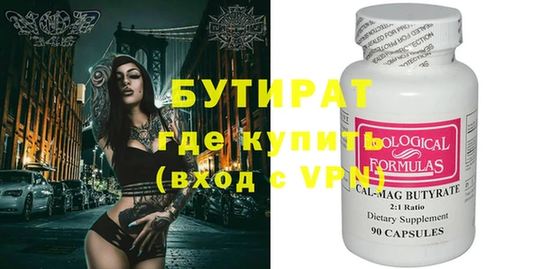 мдпв Куйбышев