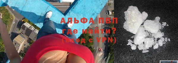 мдпв Куйбышев