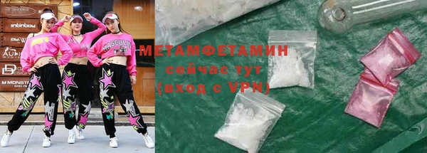 соль ск Кукмор