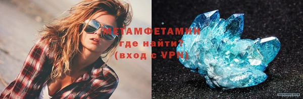 PSILOCYBIN Лагань