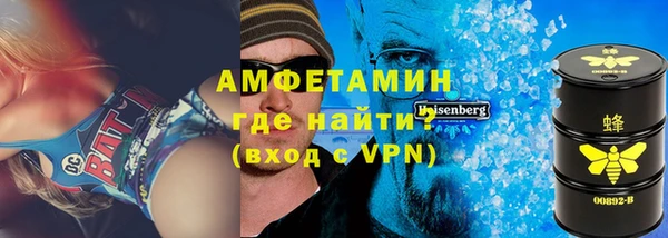 мефедрон мука Лабытнанги