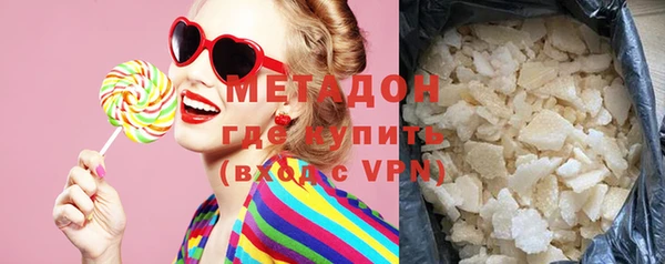 мдпв Куйбышев