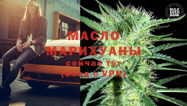 PSILOCYBIN Лагань