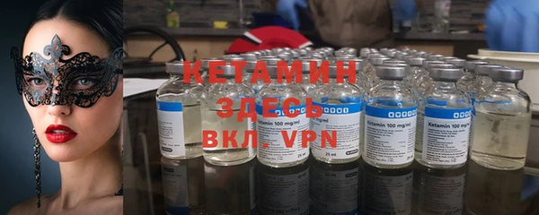 ГАЛЛЮЦИНОГЕННЫЕ ГРИБЫ Кулебаки